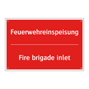 Feuerwehreinspeisung - Fire brigade inlet