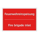 Feuerwehreinspeisung - Fire brigade inlet