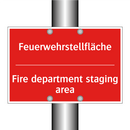 Feuerwehrstellfläche - Fire department staging area