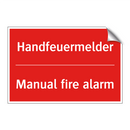 Handfeuermelder - Manual fire alarm