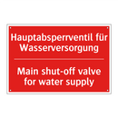 Hauptabsperrventil für Wasserversorgung/.../ - Main shut-off valve for water /.../