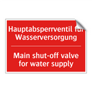 Hauptabsperrventil für Wasserversorgung/.../ - Main shut-off valve for water /.../