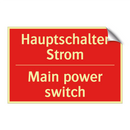 Hauptschalter Strom - Main power switch