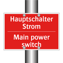Hauptschalter Strom - Main power switch