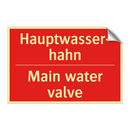 Hauptwasser- hahn - Main water valve