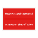 Hauptwasserabsperrventil - Main water shut-off valve