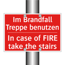 Im Brandfall Treppe benutzen - In case of FIRE take the stairs/.../