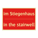 im Stiegenhaus - in the stairwell
