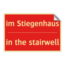 im Stiegenhaus - in the stairwell