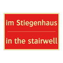 im Stiegenhaus - in the stairwell