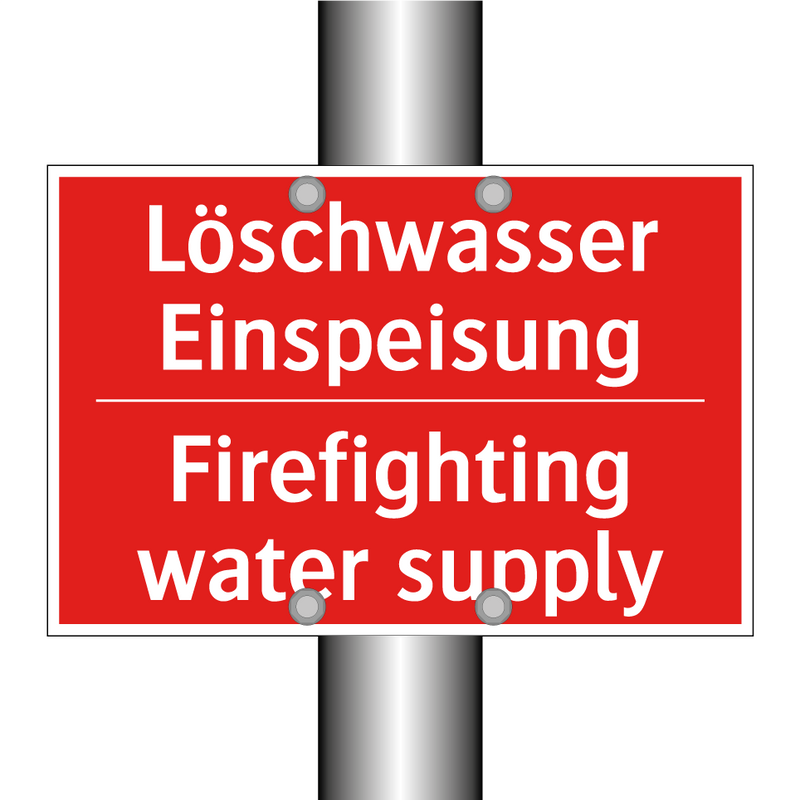 Löschwasser Einspeisung - Firefighting water supply