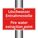 Löschwasser Entnahmestelle - Fire water extraction point