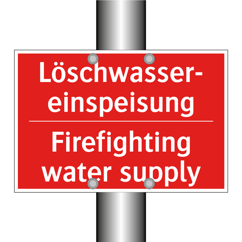 Löschwasser- einspeisung - Firefighting water supply
