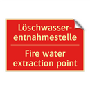 Löschwasser- entnahmestelle - Fire water extraction point
