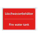 Löschwasserbehälter - Fire water tank