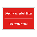 Löschwasserbehälter - Fire water tank