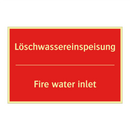 Löschwassereinspeisung - Fire water inlet
