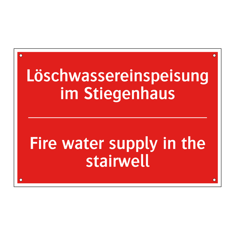 Löschwassereinspeisung im Stiegenhaus/.../ - Fire water supply in the stairwell/.../