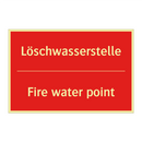 Löschwasserstelle - Fire water point