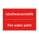 Löschwasserstelle - Fire water point