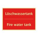 Löschwassertank - Fire water tank