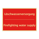 Löschwasserversorgung - Firefighting water supply