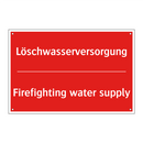 Löschwasserversorgung - Firefighting water supply