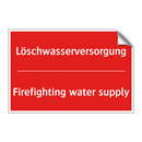 Löschwasserversorgung - Firefighting water supply