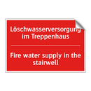 Löschwasserversorgung im Treppenhaus/.../ - Fire water supply in the stairwell/.../