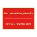 Löschwasserübergabestelle - Fire water transfer point