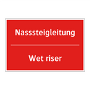 Nasssteigleitung - Wet riser