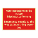 Noteinspeisung in die Nasse Löschwasserleitung/.../ - Emergency supply to the wet extinguishing /.../