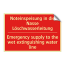 Noteinspeisung in die Nasse Löschwasserleitung/.../ - Emergency supply to the wet extinguishing /.../