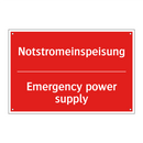 Notstromeinspeisung - Emergency power supply