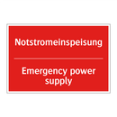 Notstromeinspeisung - Emergency power supply