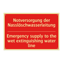 Notversorgung der Nasslöschwasserleitung/.../ - Emergency supply to the wet extinguishing /.../