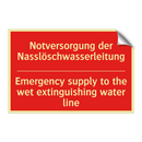 Notversorgung der Nasslöschwasserleitung/.../ - Emergency supply to the wet extinguishing /.../