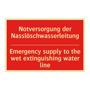 Notversorgung der Nasslöschwasserleitung/.../ - Emergency supply to the wet extinguishing /.../