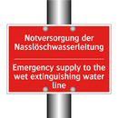 Notversorgung der Nasslöschwasserleitung/.../ - Emergency supply to the wet extinguishing /.../