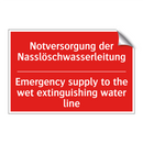 Notversorgung der Nasslöschwasserleitung/.../ - Emergency supply to the wet extinguishing /.../