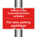 Parken in der Feuerwehreinfahrt /.../ - Fire lane parking prohibited