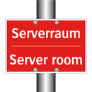 Serverraum - Server room