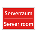 Serverraum - Server room