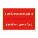 Sprinkleranlagenzufuhr - Sprinkler system feed