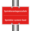 Sprinkleranlagenzufuhr - Sprinkler system feed