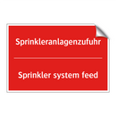 Sprinkleranlagenzufuhr - Sprinkler system feed