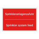 Sprinkleranlagenzufuhr - Sprinkler system feed