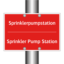Sprinklerpumpstation - Sprinkler Pump Station