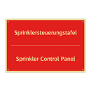 Sprinklersteuerungstafel - Sprinkler Control Panel