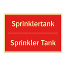Sprinklertank - Sprinkler Tank